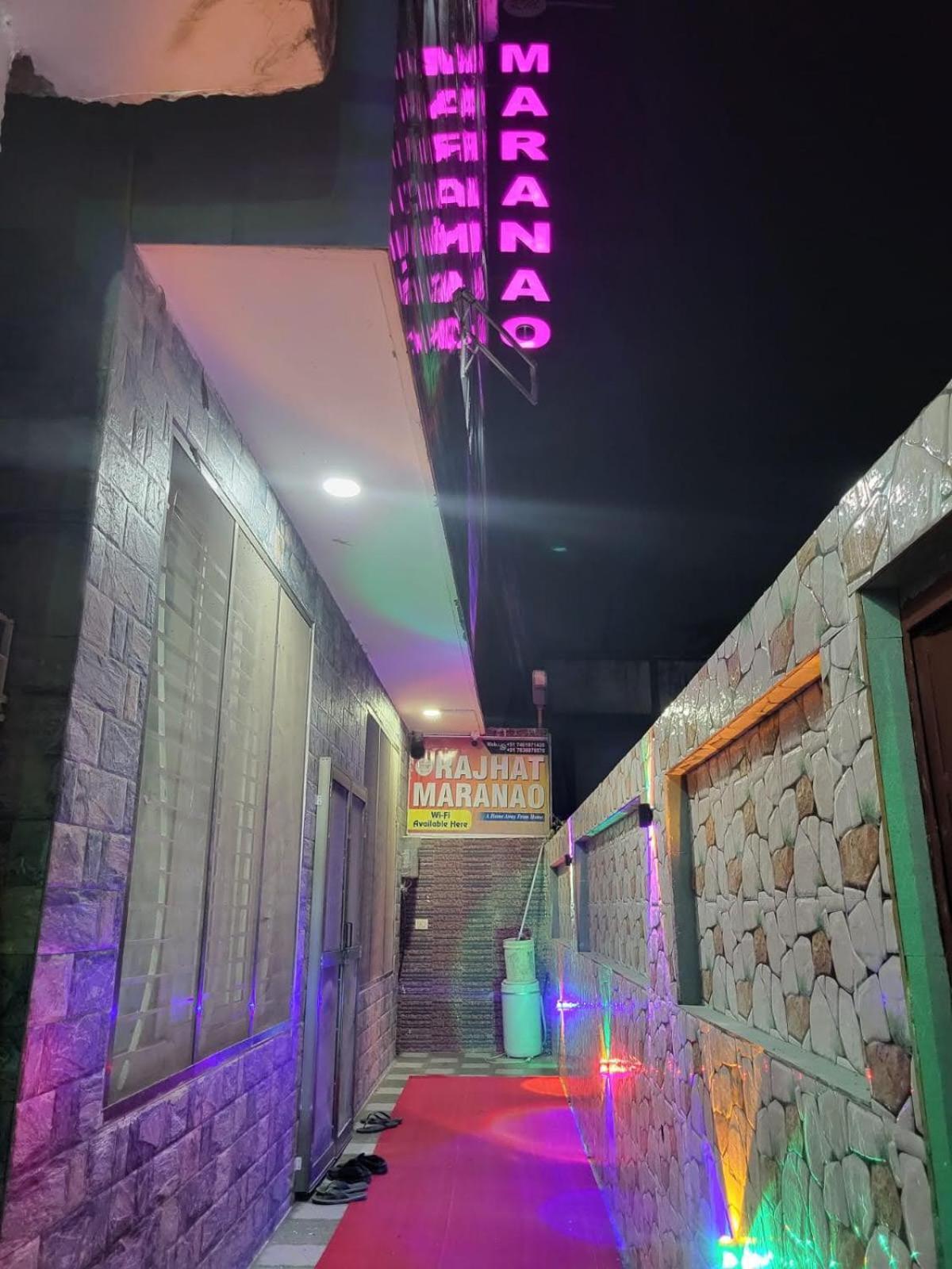 Rajhat Maranao House Bodh Gaya Exterior photo